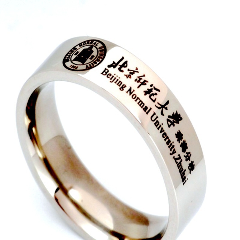 Anillo 02 / N ° 6
