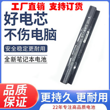 ȫ���ֻ�N750BAT-4 6-87-N750S-4EB1 14.8V 44WH�������ʼǱ����