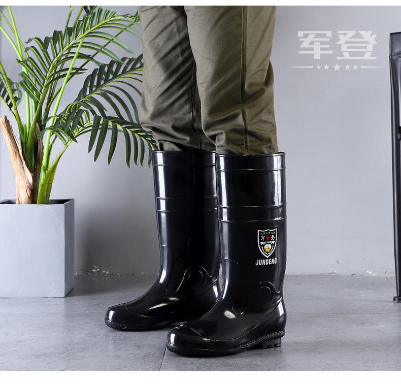 201912加急军登(928+907高+907中+999)详