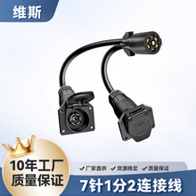 ��ʽ7�һ�ֶ����^�B�Ӿ���܇������ʽ7ᘹ��^�D�p7�ĸ�^���L��