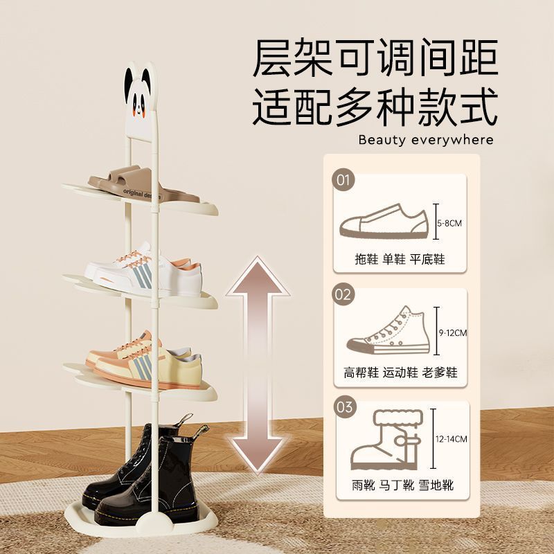 Estante de zapatos para niños, armario de zapatos simple especial para niños, hierro forjado ultra estrecho, espacio de ahorro de zapatos para bebés, estante de almacenamiento de zapatos lindo para el hogar