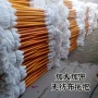 家用老式宿舍传统墩布