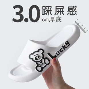 eva����Ь��ʿ�ļ��҃ȾӼҾ��o��������ײ�ʺ�и߼�ܛ���⴩Ů