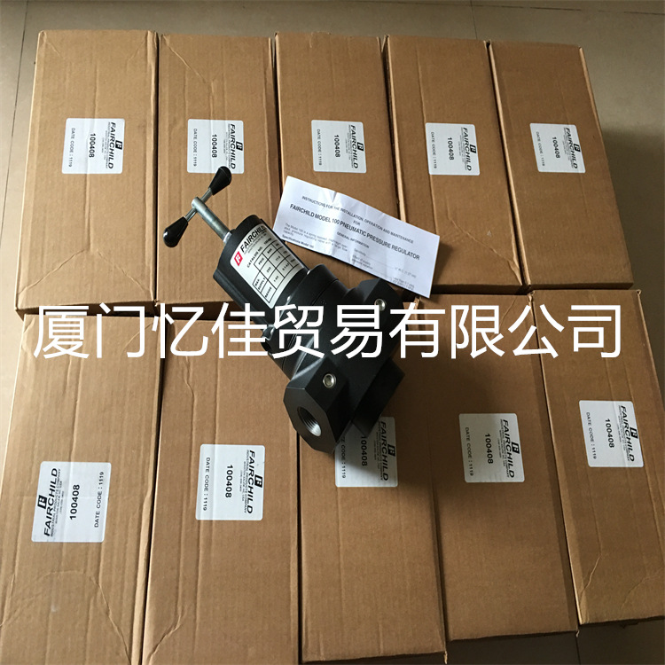 FAIRCHILD 仙童10232JN圧力変换器 气体继电器