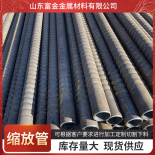 �s�Ź�20#偠t��ɢ����3087�s�Ź�51*3.5���߼ӹ�偠t���ÿs�Ź�