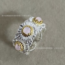高版本布契同款星芒拉丝雏菊宝石戒指女 法式复古高级感尾戒指环