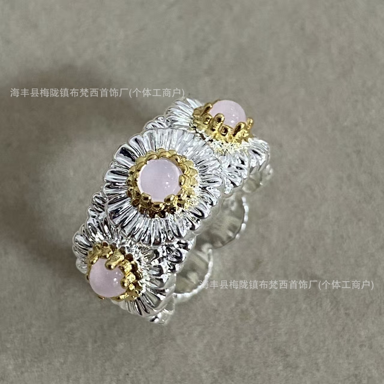 高版本布契同款星芒拉丝雏菊宝石戒指女 法式复古高级感尾戒指环