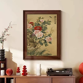 现代装饰画;国画;相框、画框