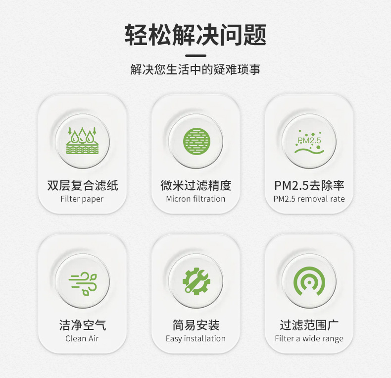 爆款详情页1_03