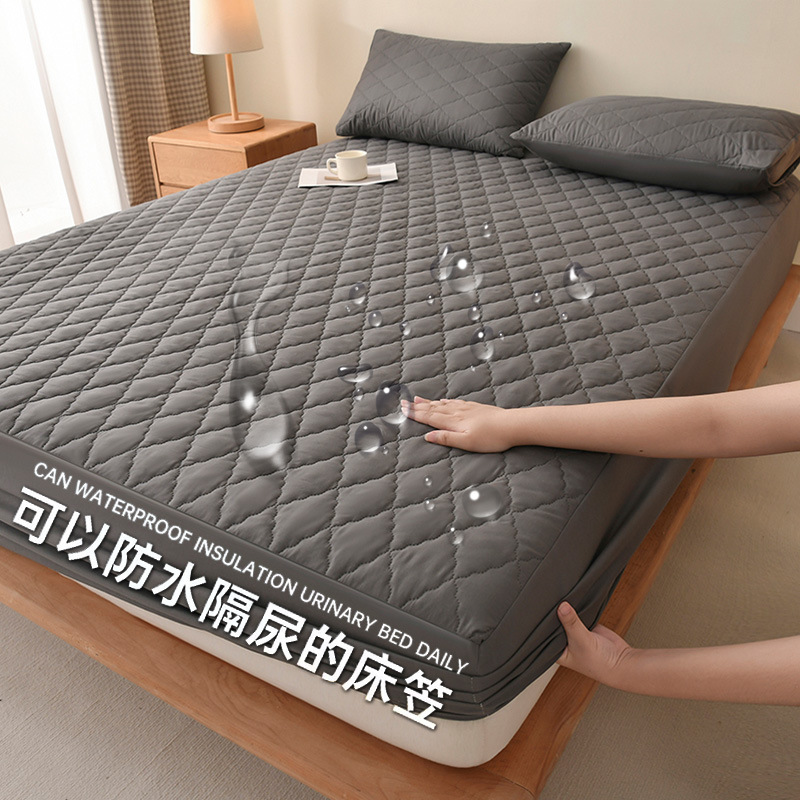 Waterproof Fitted Bed Sheets, Mother and Baby Grade Mattress Protector, Thickeneded Quilted All-Inclusive Dustproof Bed Cover, Urine-Proof Bed Bed Sheets Set