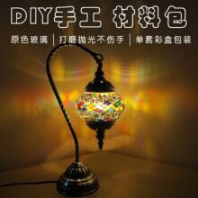 �������ֹ�diy������Ʋ��ϰ�����̨����Ƭ�������Ӳ���ճ�����