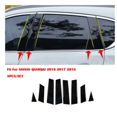 Suitable for Nissan New Qashqai 2016-2023 Car Window Trim Nissan Qashqai Plastic Middle Column Sticker