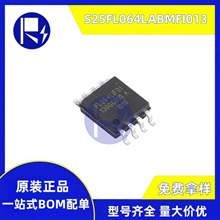 ԭ�b S25FL064LABMFI013 SOP8 64M FLASH �W�� �惦оƬ