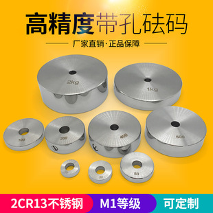 �к�A�Θ�׼���a1kg���P�M1�����g����10g20g50g100g200g500g