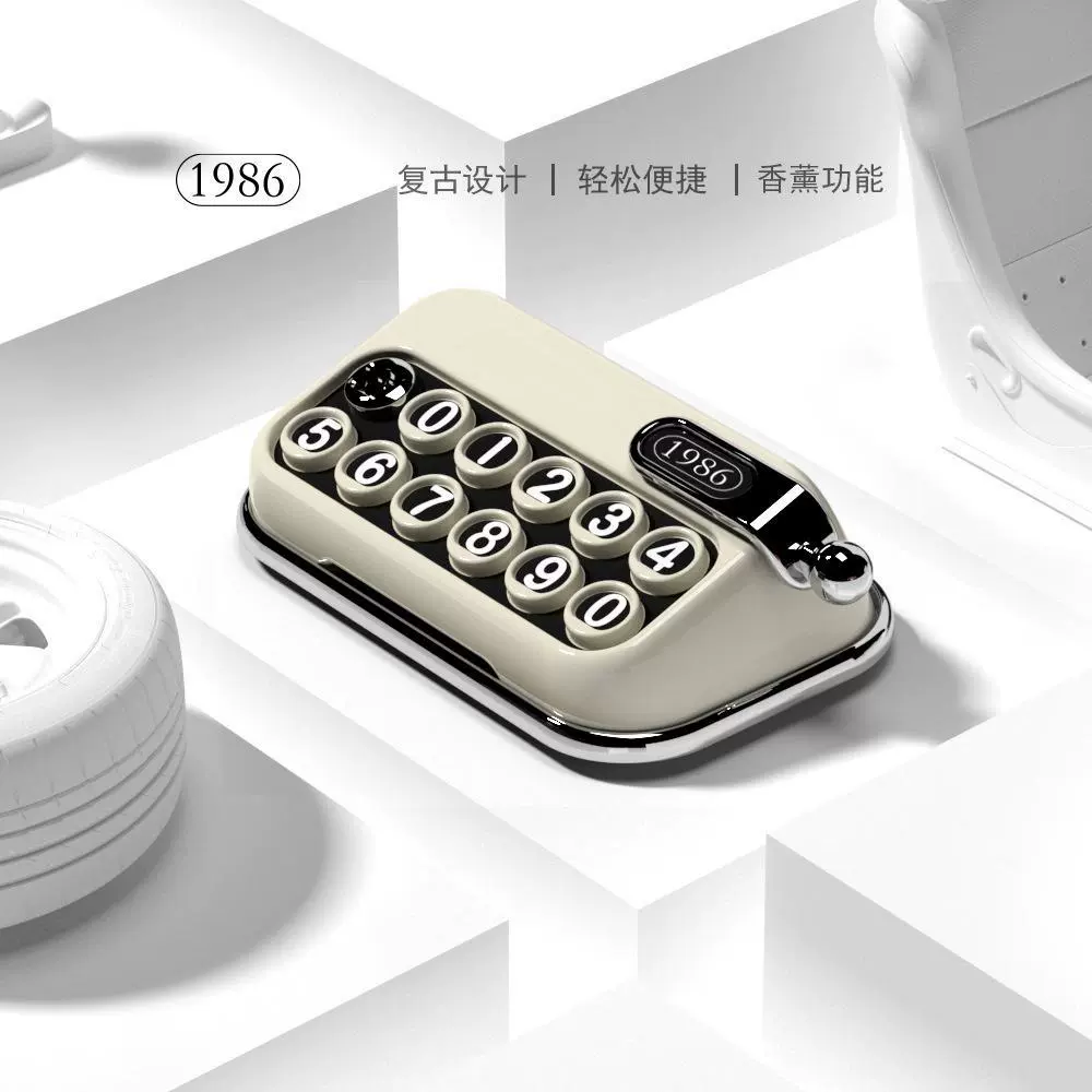 Временный парковочный номер карта мобильного телефона аромат ретро пишущая машинка творческая личность автомобильные аксессуары украшение