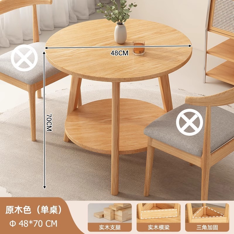 小圆桌实木色餐桌家用小户型简约吃饭桌子餐饮商用阳台洽谈桌椅组|undefined