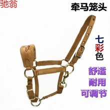 Q7G�R�\�^��Ʒ��ɫ���R�{�̻\�^��С���R���^����  �R�g��Ʒ�R��