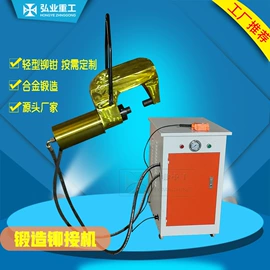 液压整机;其他维修设备;液压机床