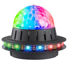 LED小太阳灯魔球灯电池盒氛围灯