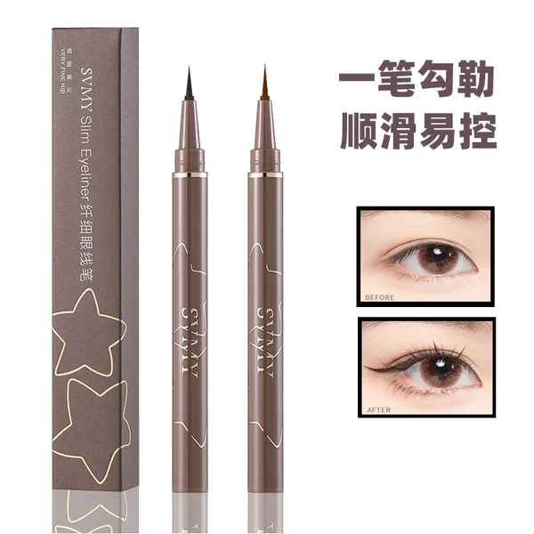 Slim and Smooth Eyeliner, Waterproof, Non-Fading, Non-Smudged, Eyeliner Liquid Pen with Fine Tip for Drawing under the Eyelashes, Cross-Border