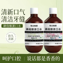 �������ڵ�jͪ����ˮ���¿ښ��ǻ�坍�o������ˮ������������Һ