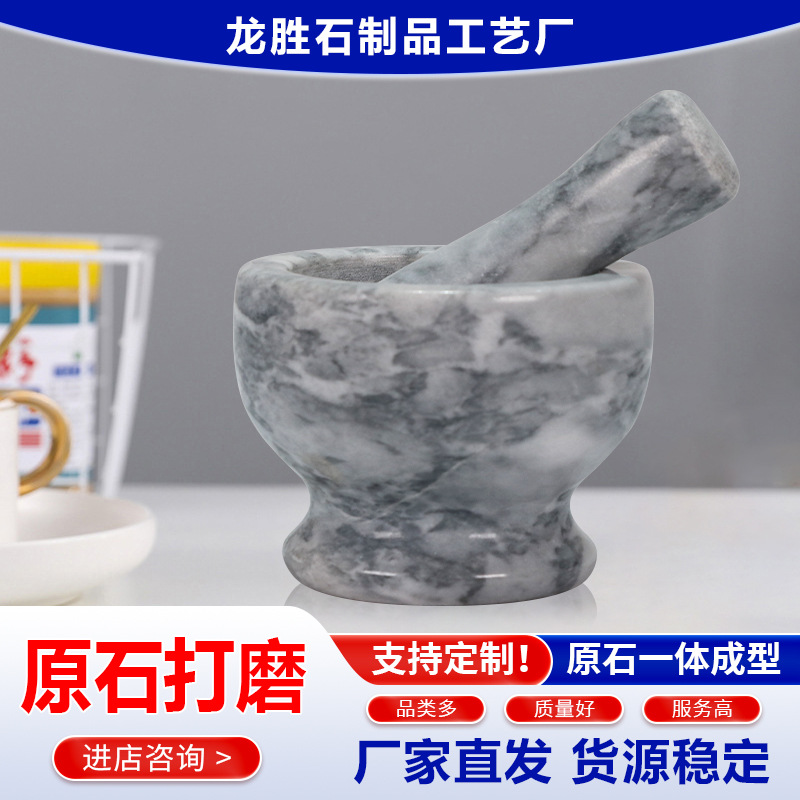 ����ʯͷ����ӵ������������������������ĥ�޲�ʯ������ֶ���