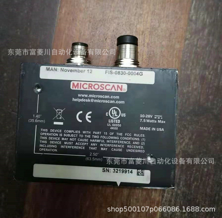 microscan迈斯肯扫描器  QX-830  议价