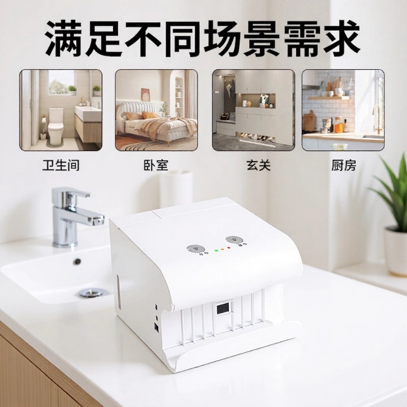 智能加热湿巾机干湿两用满足母婴酒店餐厅等多场景需求