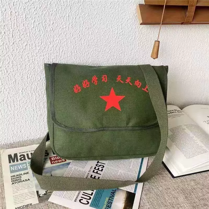 Зеленая сумка для покупок, ретро сумка через плечо