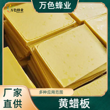 �S�ҹ����K���S��Ϟ �SϞ�廯�yƷ����Ϟ�w�� �ڼt����ԭ�Ϸ�Ϟ