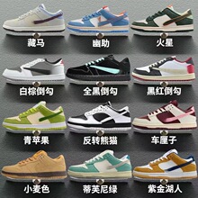�͌�������aj��ԭ��Ьdunk sb��؈aj1��܊һ̖�п������޶�Ů��Ь