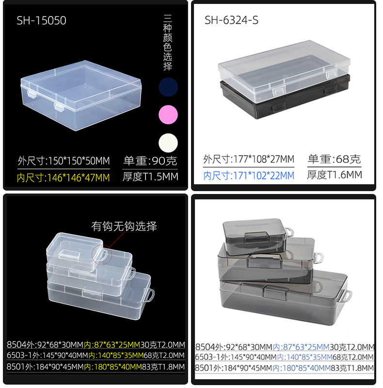 详情_11.jpg