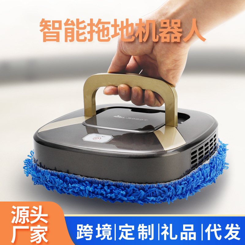 Intelligent floor mopping robot full-automatic floor mopping machine household charging wet and dry dual-purpose floor mopping artifact Intelligent floor mopping robot full-automatic floor mopping machine household charging wet and dry dual-purpose floor mopping artifact