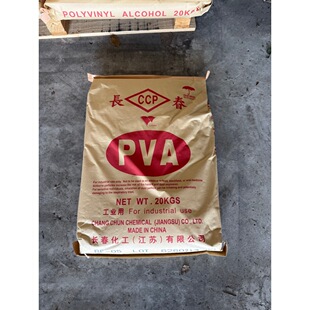 �L������BF-05����ϩ���ߴ���ȵ�ճ��ˮ����PVA�z𤄩��Һ���o�z