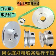 R4U��8�A��݆�X�Ͻ��β�Ƥ��݆���S늙CƤ���Pģ�͂���݆�ӹ�