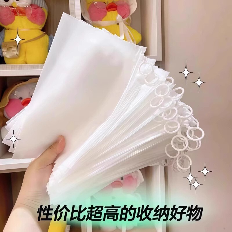 Simple travel portable zipper storage bag frosted transparent waterproof ziplock bag plastic packaging bag socks storage bag
