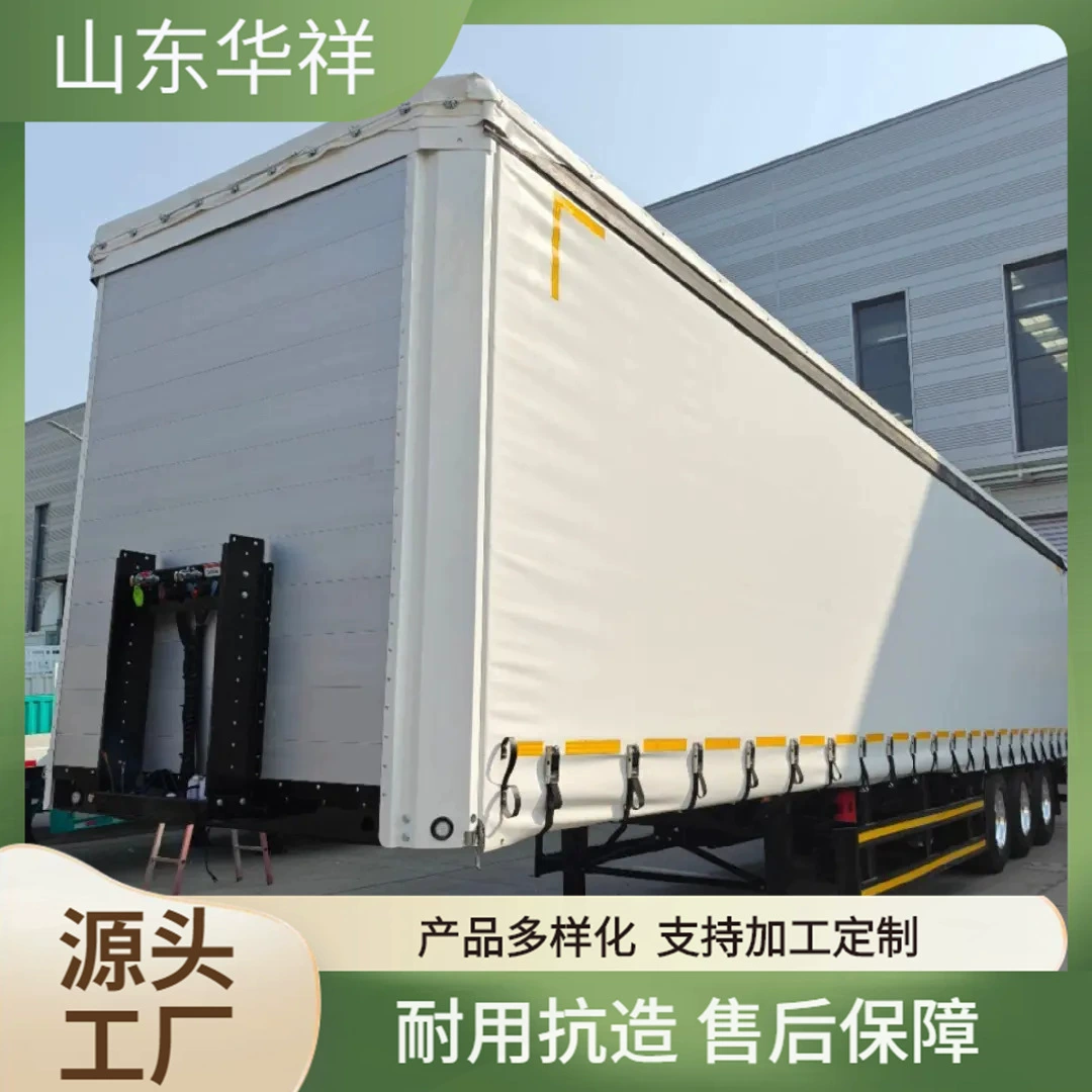 Трансграничные продажи 3-осных боковых тентовых полуприцепов-контейнеров, боковых тентовых прицепов объемом 120 кубических метров и 140 кубических метров