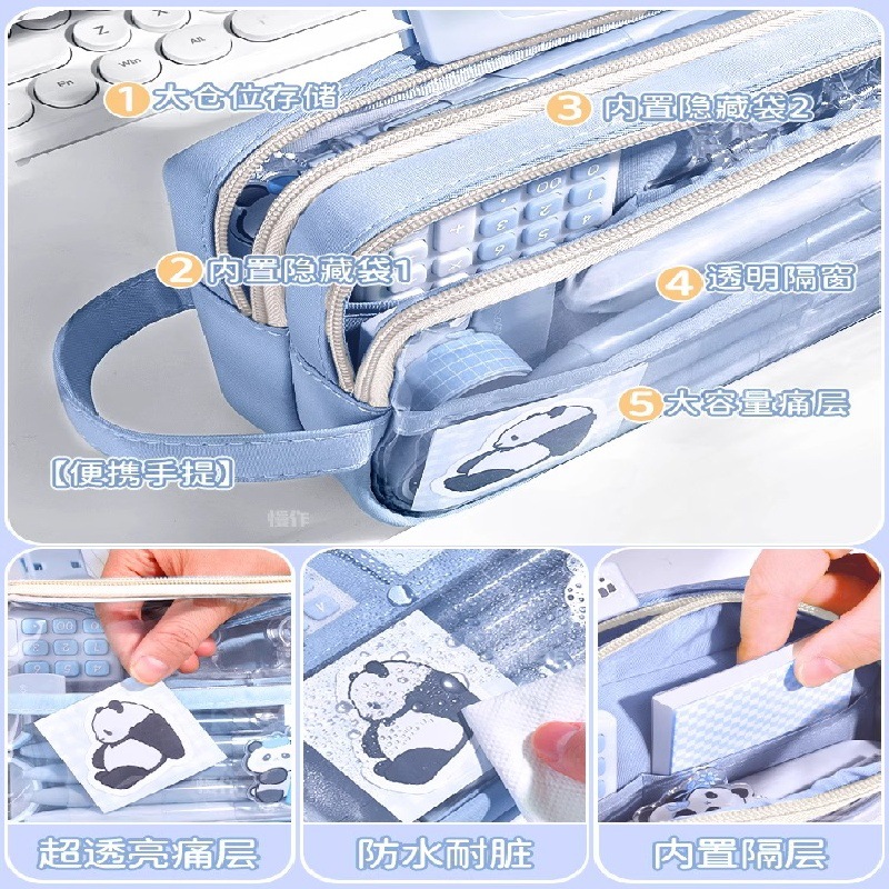 Estuche de lápices de gran capacidad para niños y niñas, estudiantes de secundaria y estudiantes de primaria, superpopular, bolsa de papelería transparente, bolsa de lápices estilo ins