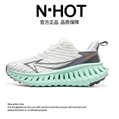 2025夏季心跳跑鞋网面透气男学生运动鞋缓震跑步鞋子回弹新款休闲