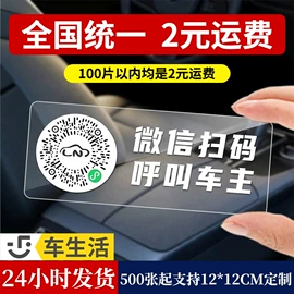 头枕;车用香水香薰;腰靠