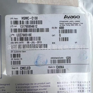 HSMC-C130 LED RED DIFFUSED 0603 SMD SMD LED 0603 Red