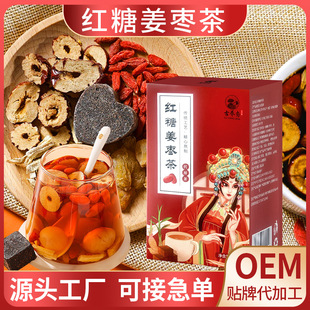 �t�ǽ�����Ů���̋�����轼t�ǹ��A���ǽ����轛�ڰ��ֶY�Fُ�YƷ