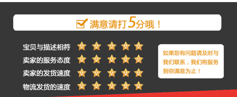 Special Armor Car Roof Bicycle Rack Car Roof Luggage Rack Bicycle Rack Car Car Fixed Rack Accessories