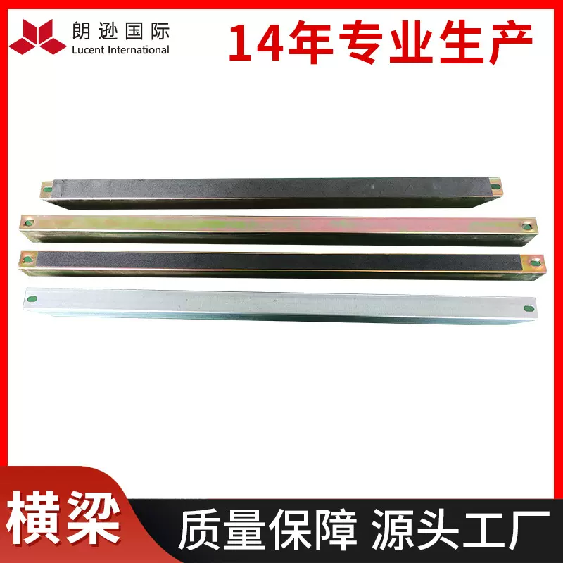 朗逊国际厂家批发防静电地板架空活动支架各种规格高度铝合金地板