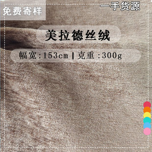�����½z�q����ᘿ�ѩ�᠖�z�q����300g�ﶬ��ů�r���l���lѝ����
