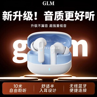 �{�����C�o�������|2025�¿���Α�ô���ʹ���L�m�������͸��