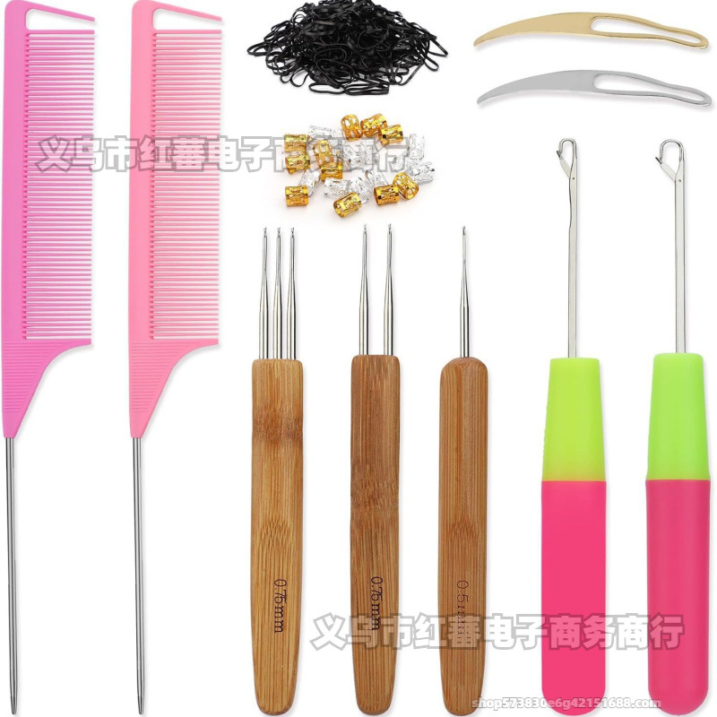 219pcs新品爆款 diy美发工具钢针挑染尖尾梳拉发针掏发器发饰套盒