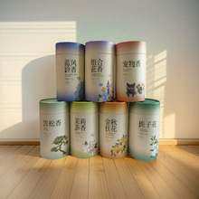 lP120P4Сr̴҃ȳ־㰬ζ