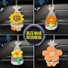 ܇̿܇܇dζ̿ȥȩζ܇[ƷŮ