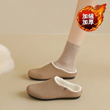 ����ЬŮ���2025�¿�ƽ�׷�����ĥ�ӽq��ů��Ьһ�_�Ű���ŮЬ